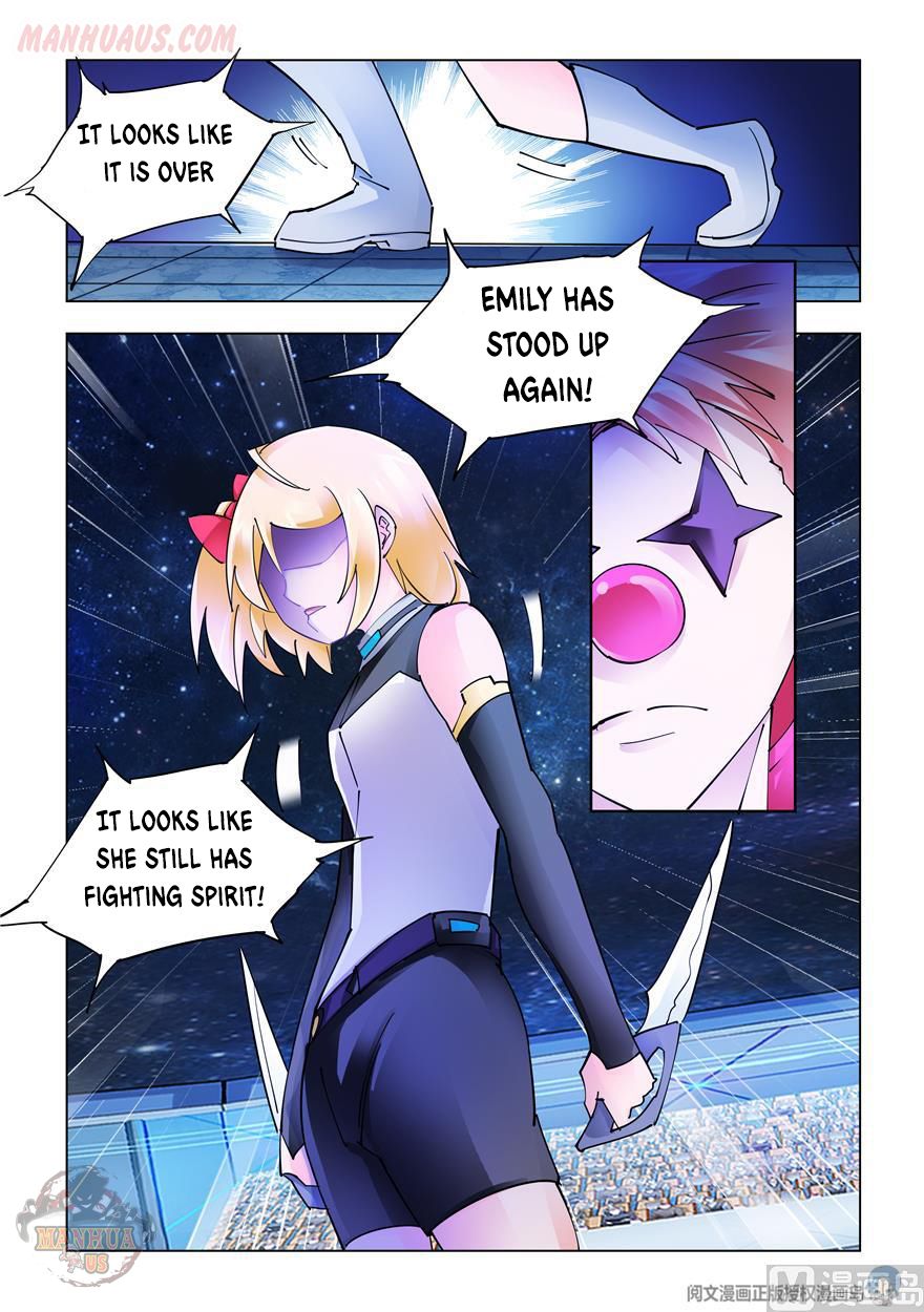 Page 4 of Chapter 267