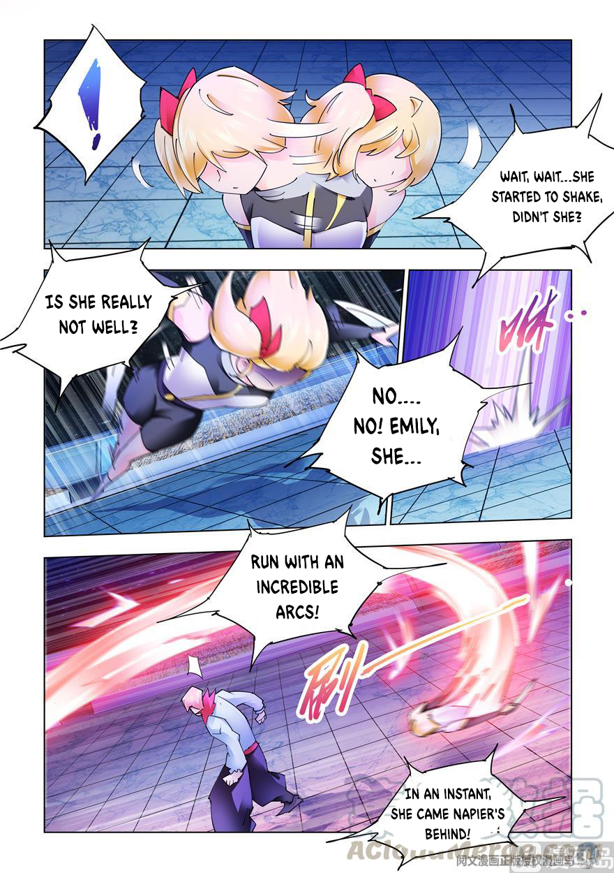 Page 5 of Chapter 267