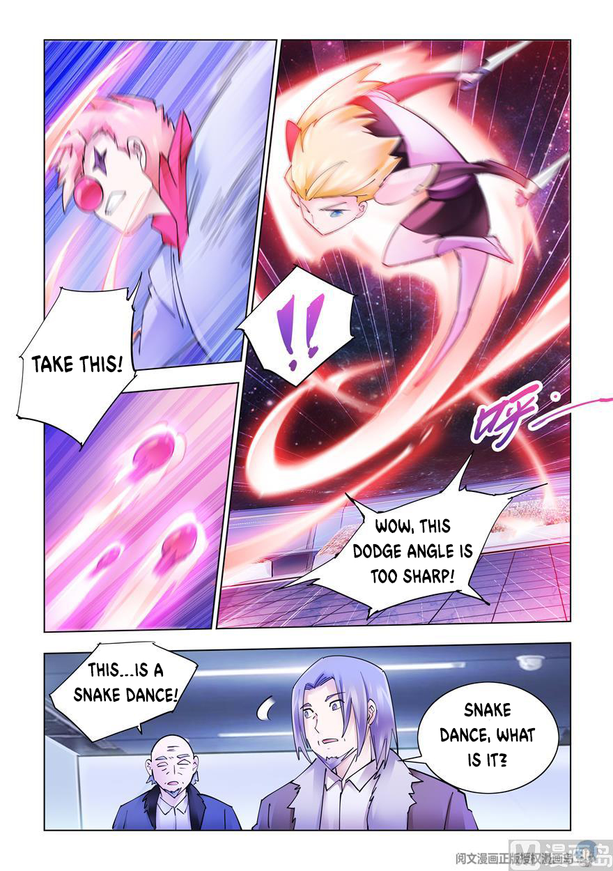 Page 6 of Chapter 267