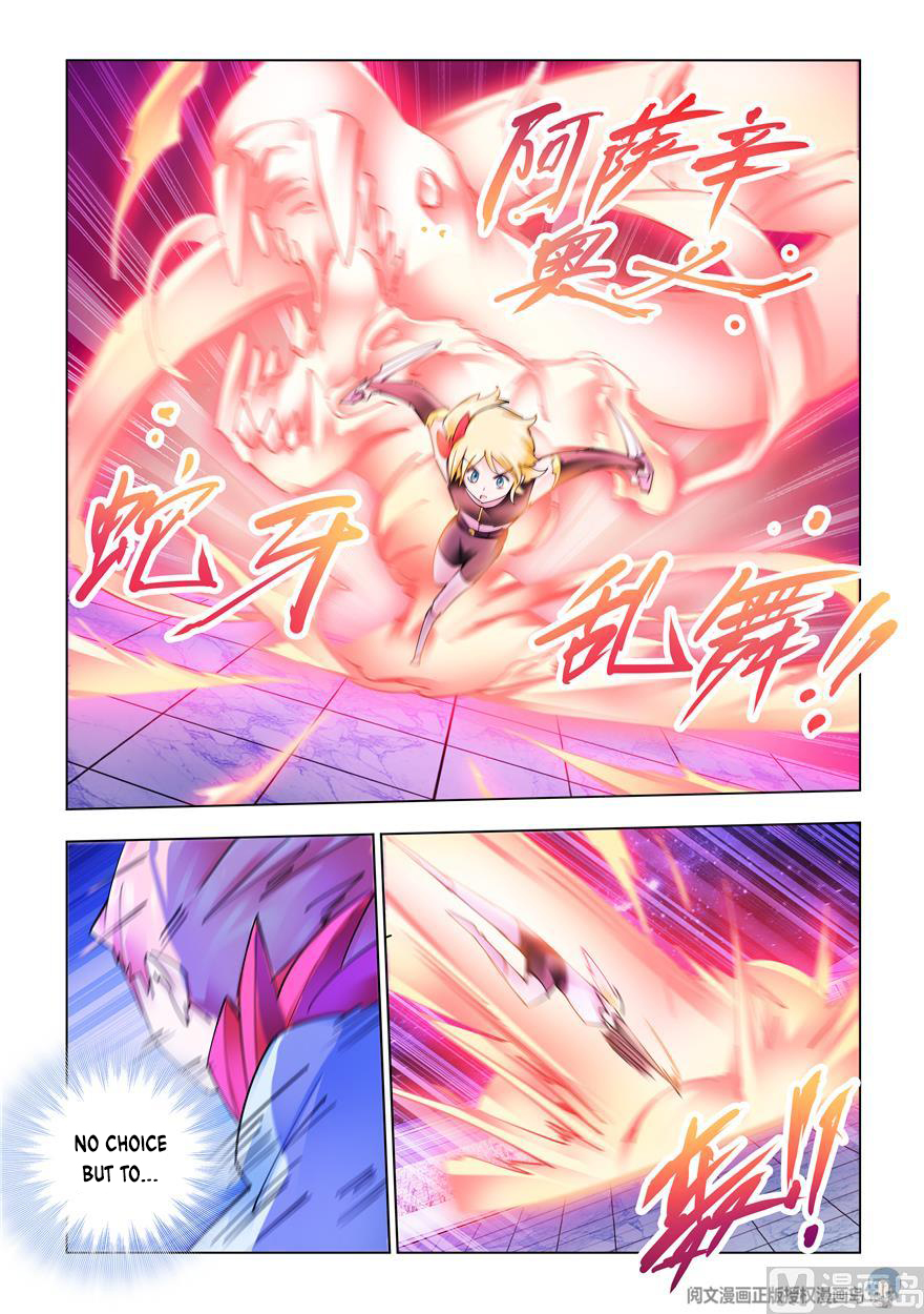 Page 10 of Chapter 267