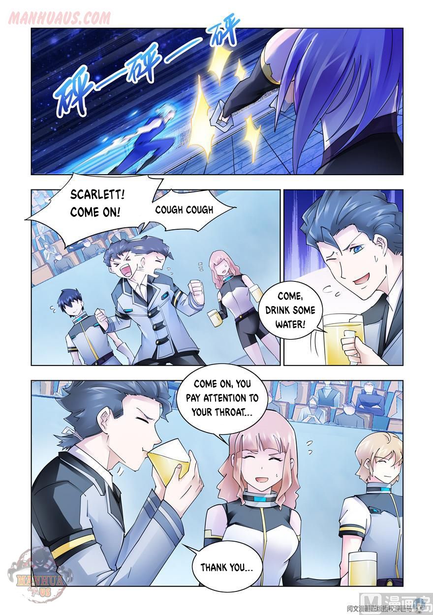 Page 2 of Chapter 268