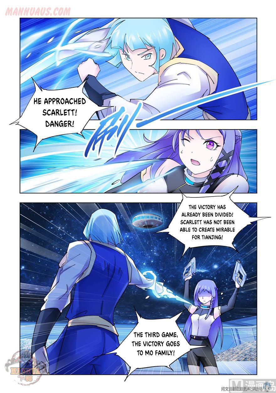 Page 4 of Chapter 268