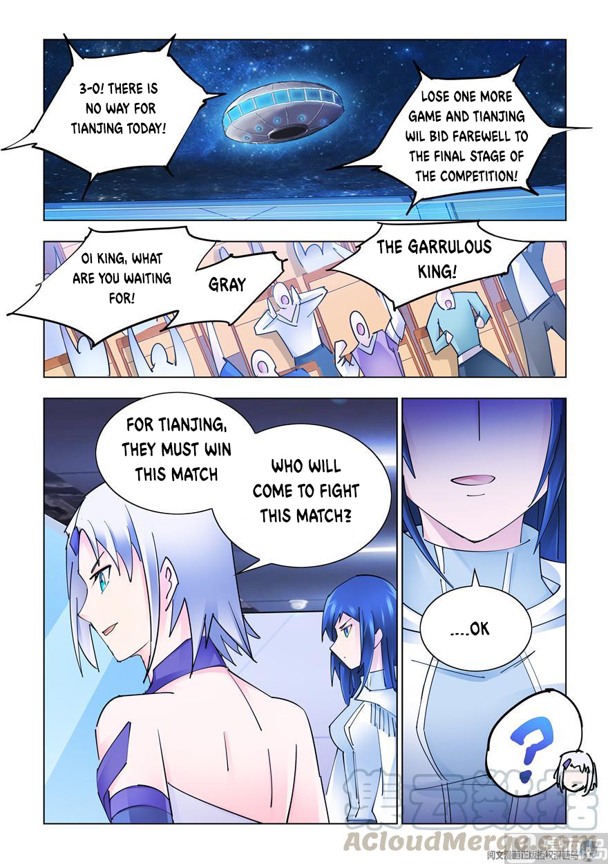 Page 5 of Chapter 268