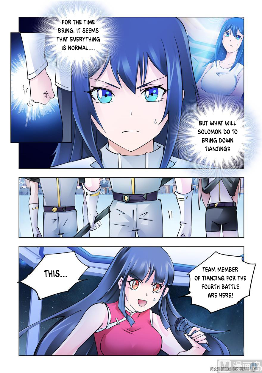 Page 6 of Chapter 268