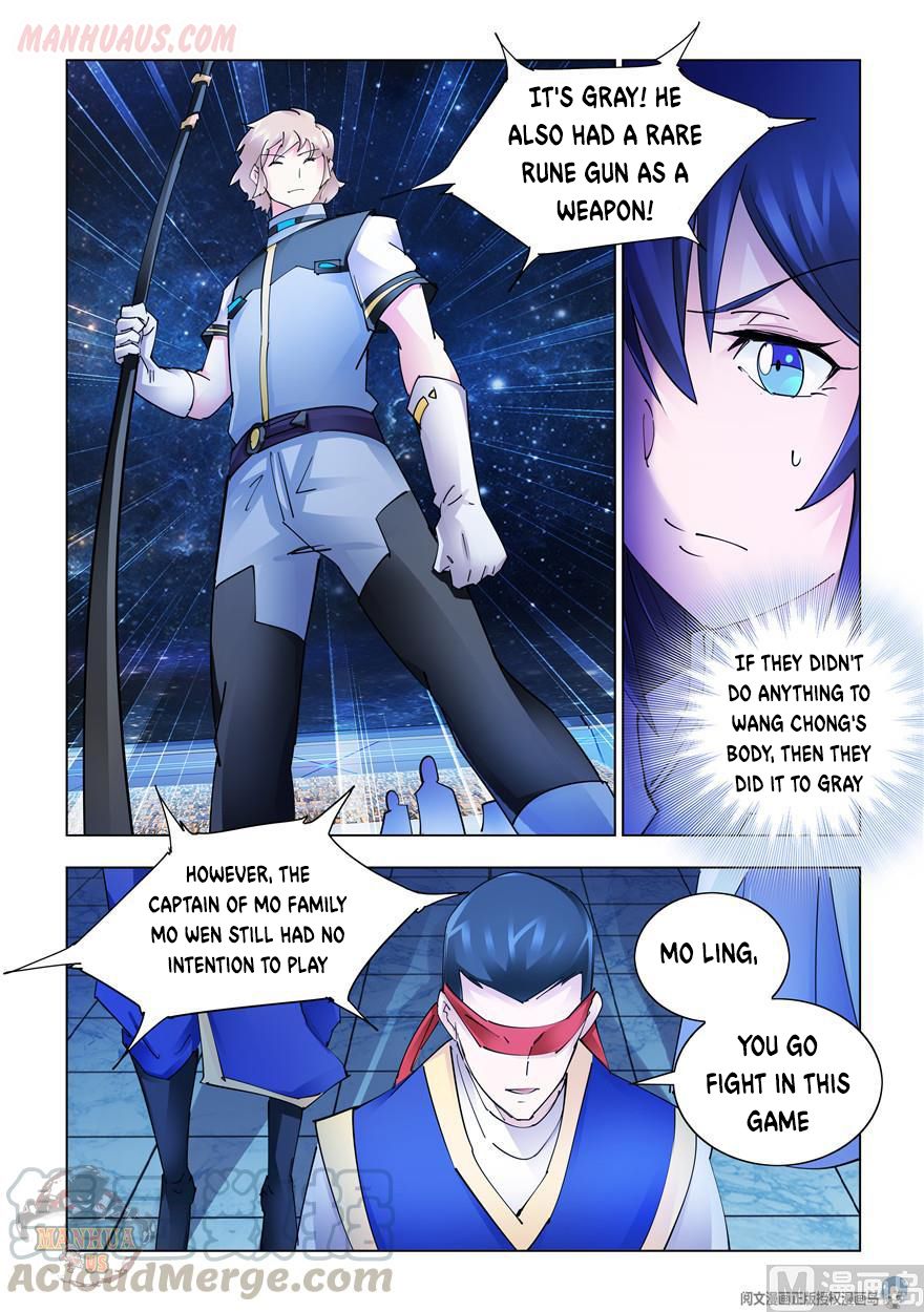Page 7 of Chapter 268