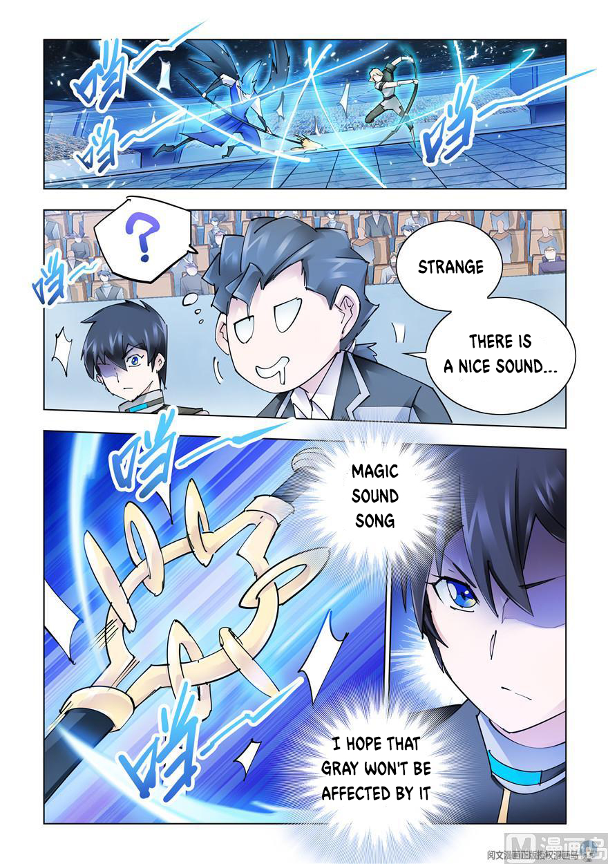 Page 12 of Chapter 268