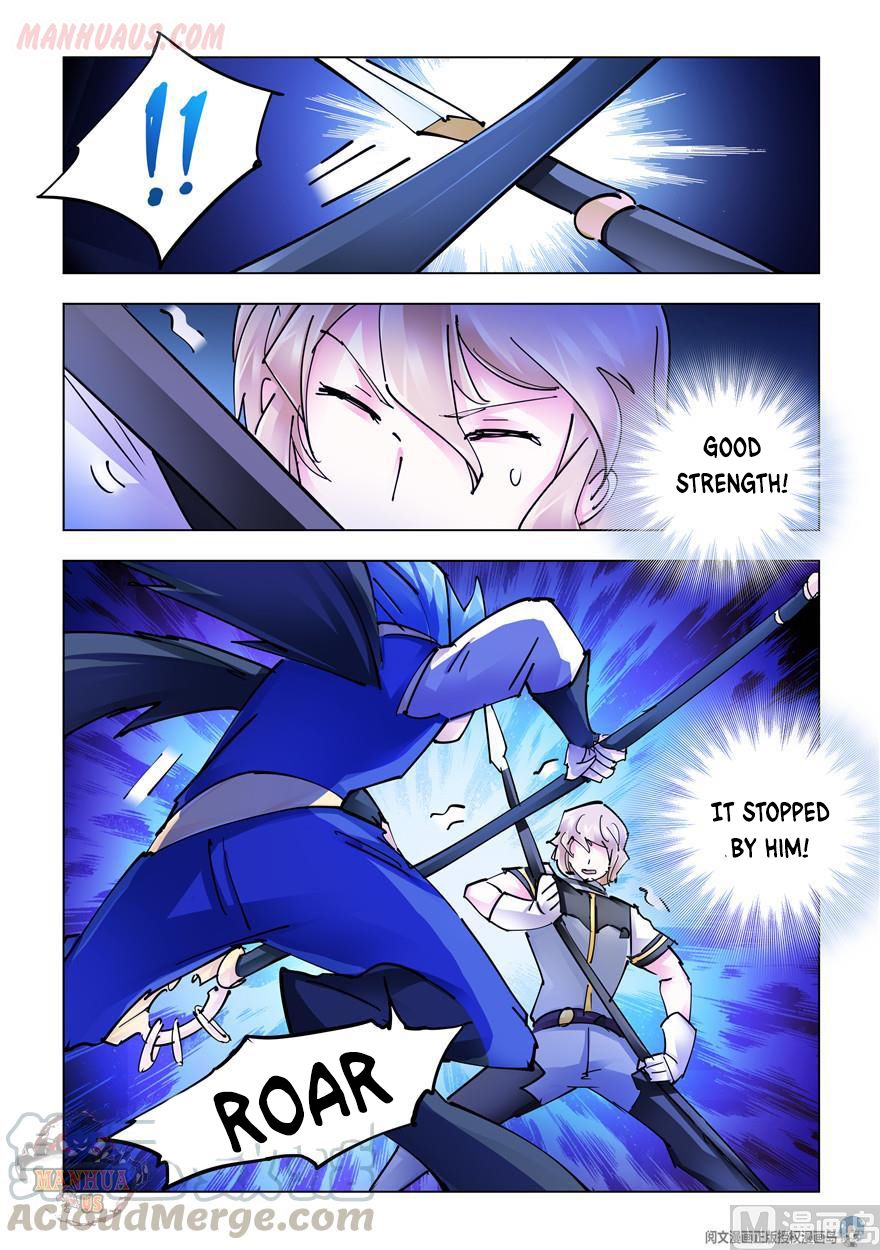 Page 13 of Chapter 268