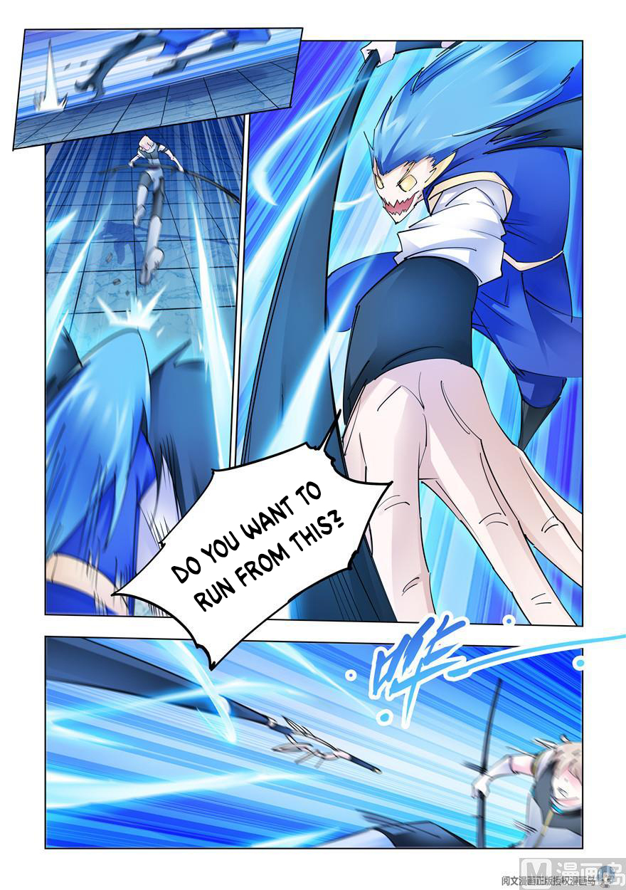 Page 4 of Chapter 269
