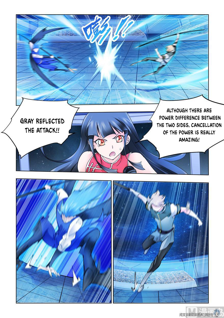 Page 6 of Chapter 269