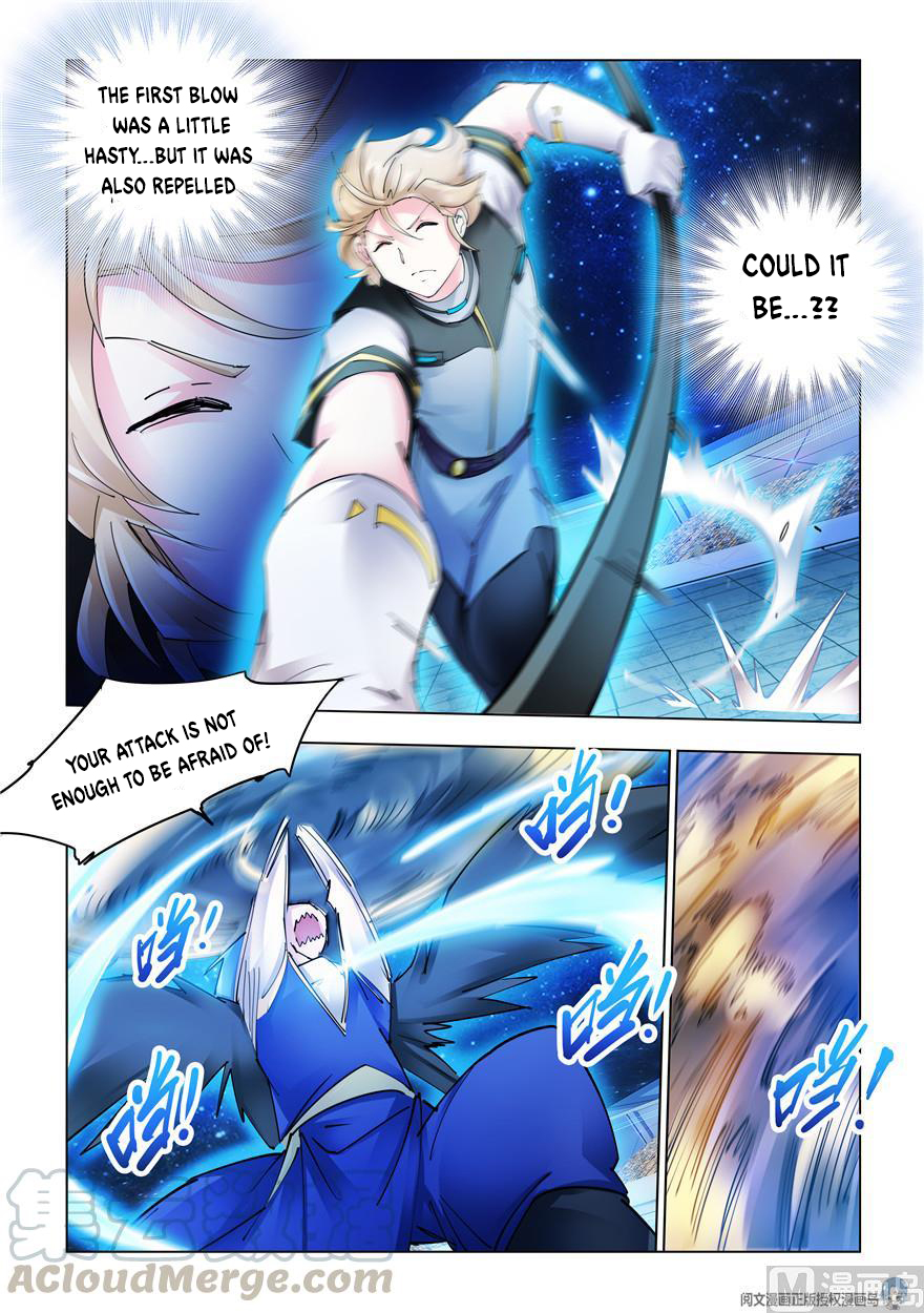 Page 7 of Chapter 269