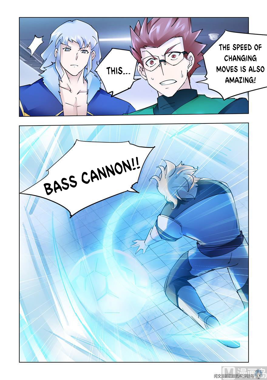 Page 12 of Chapter 269