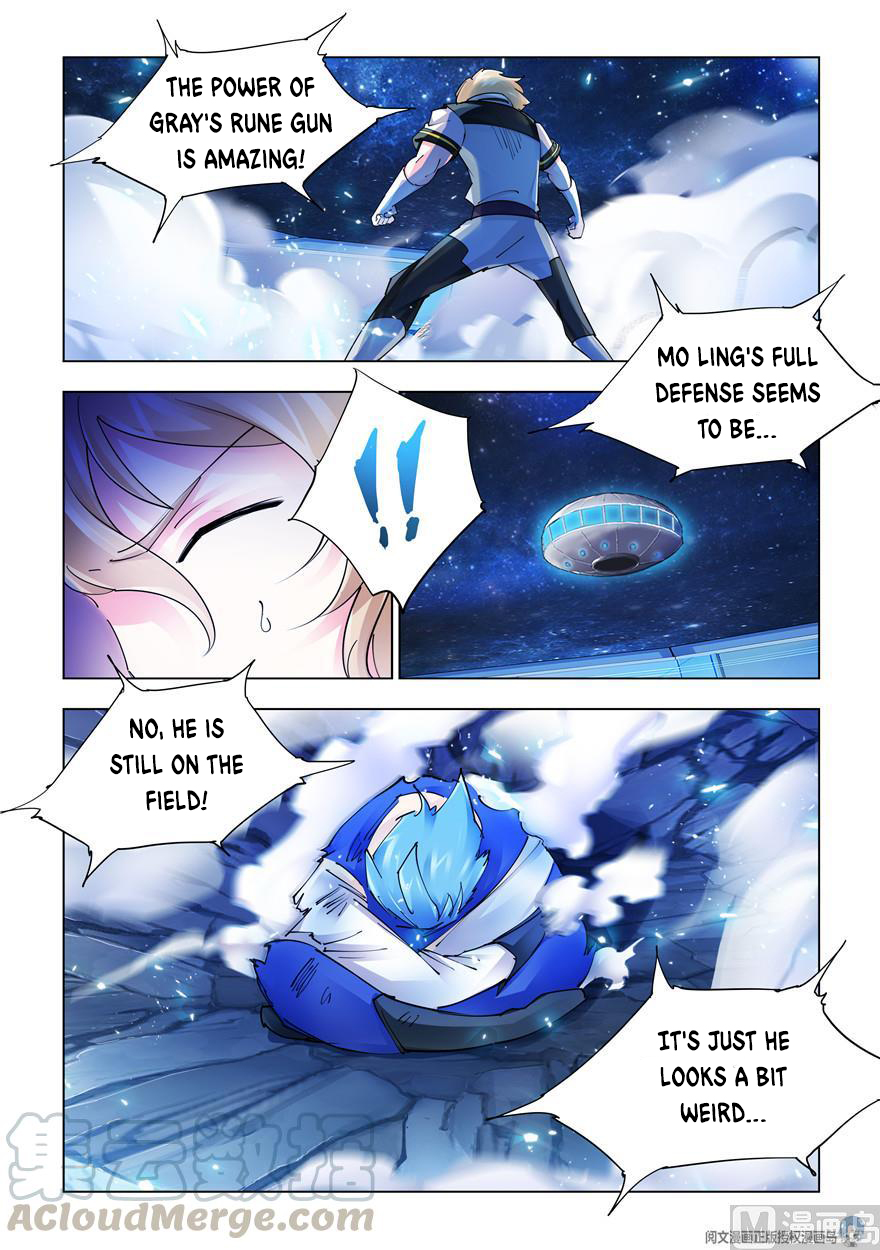 Page 3 of Chapter 270
