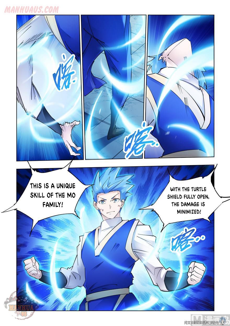 Page 4 of Chapter 270