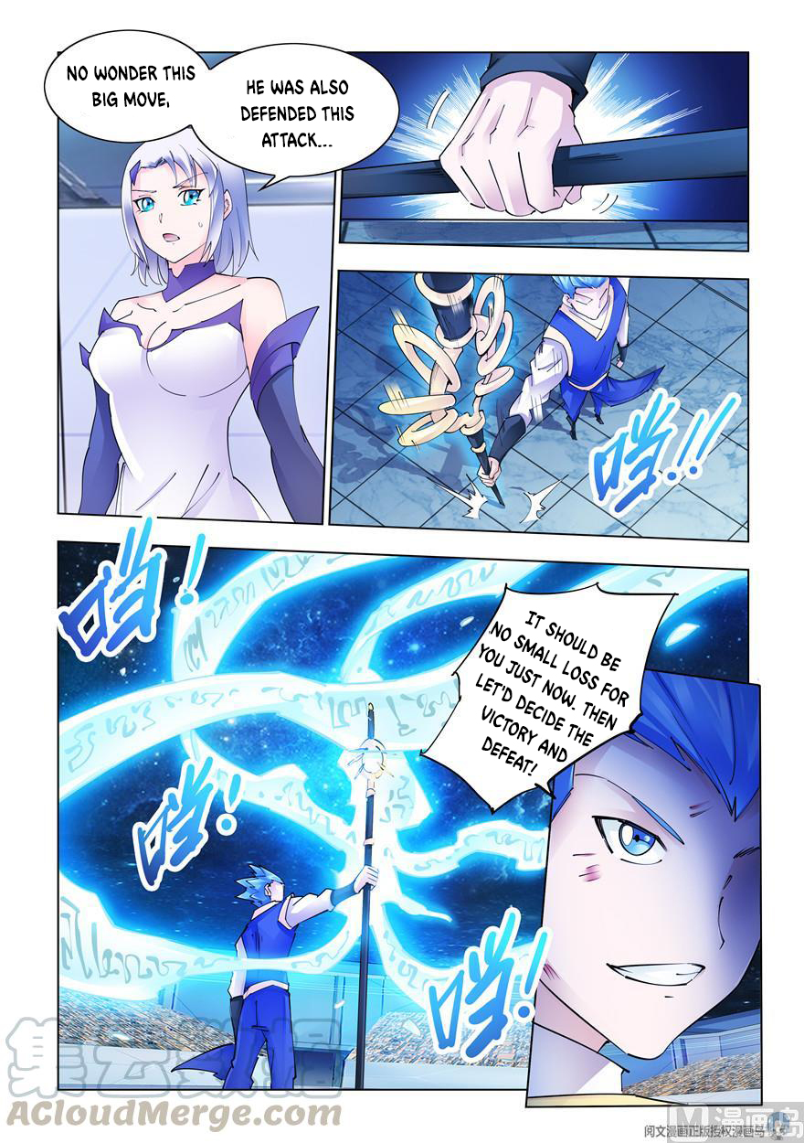 Page 5 of Chapter 270