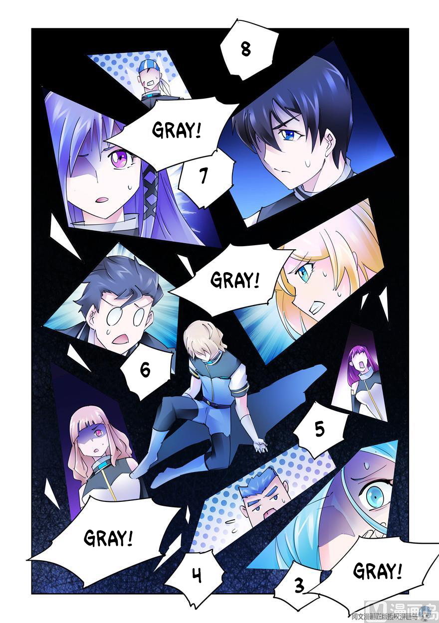 Page 10 of Chapter 270