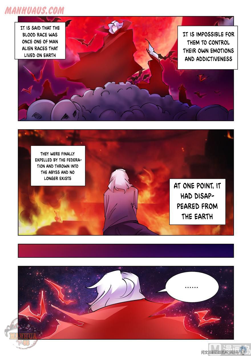 Page 2 of Chapter 271