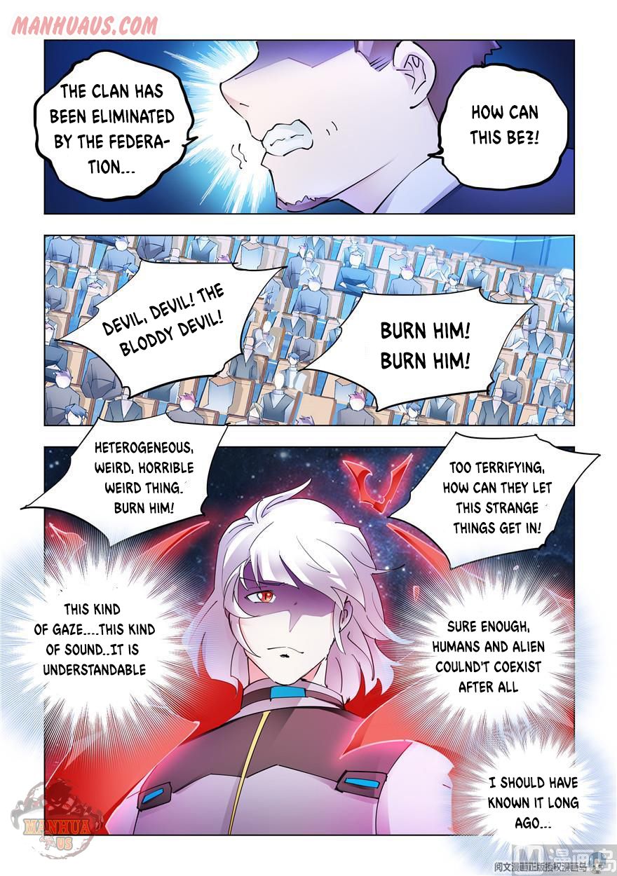 Page 4 of Chapter 271