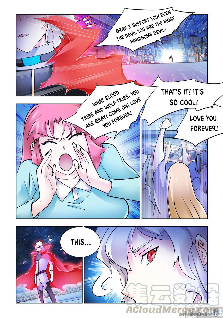 Page 5 of Chapter 271