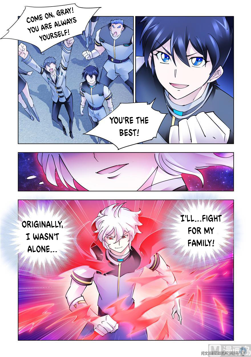 Page 6 of Chapter 271