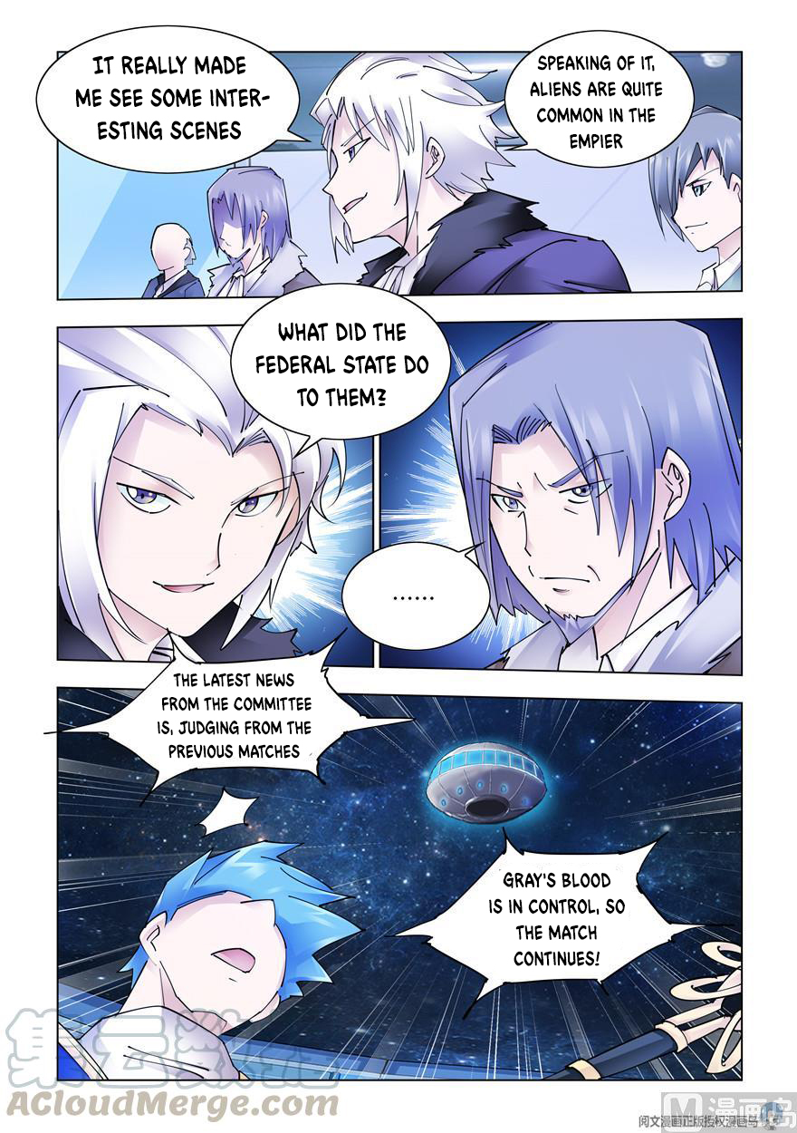 Page 7 of Chapter 271
