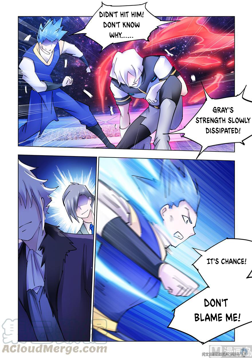 Page 11 of Chapter 271