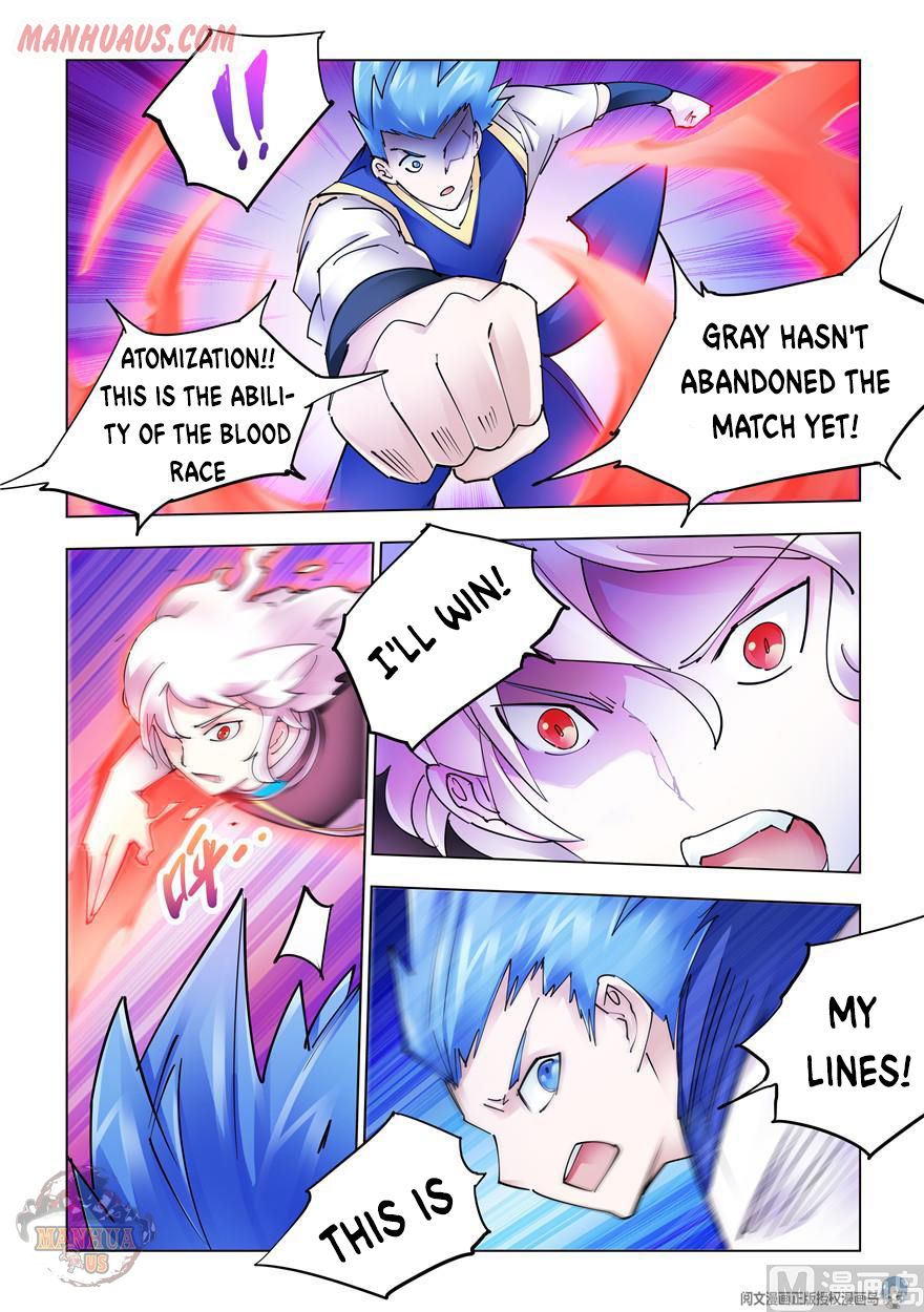 Page 12 of Chapter 271