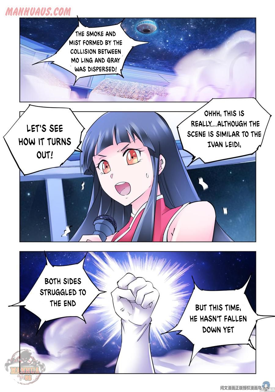 Page 2 of Chapter 272