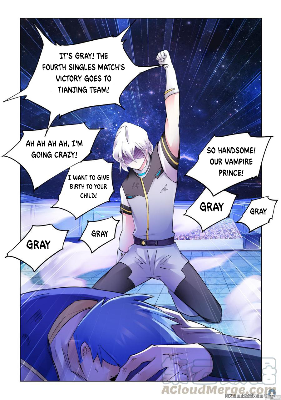 Page 3 of Chapter 272