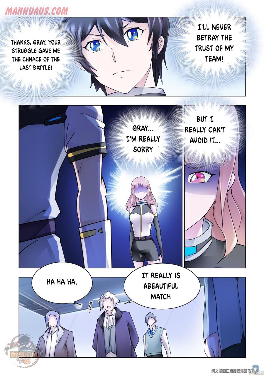 Page 4 of Chapter 272