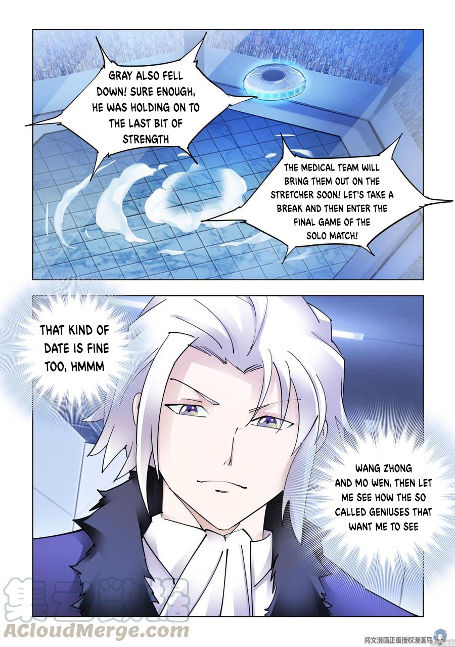 Page 5 of Chapter 272