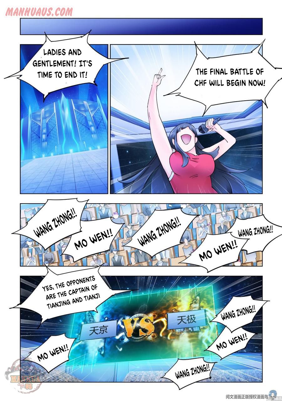 Page 6 of Chapter 272