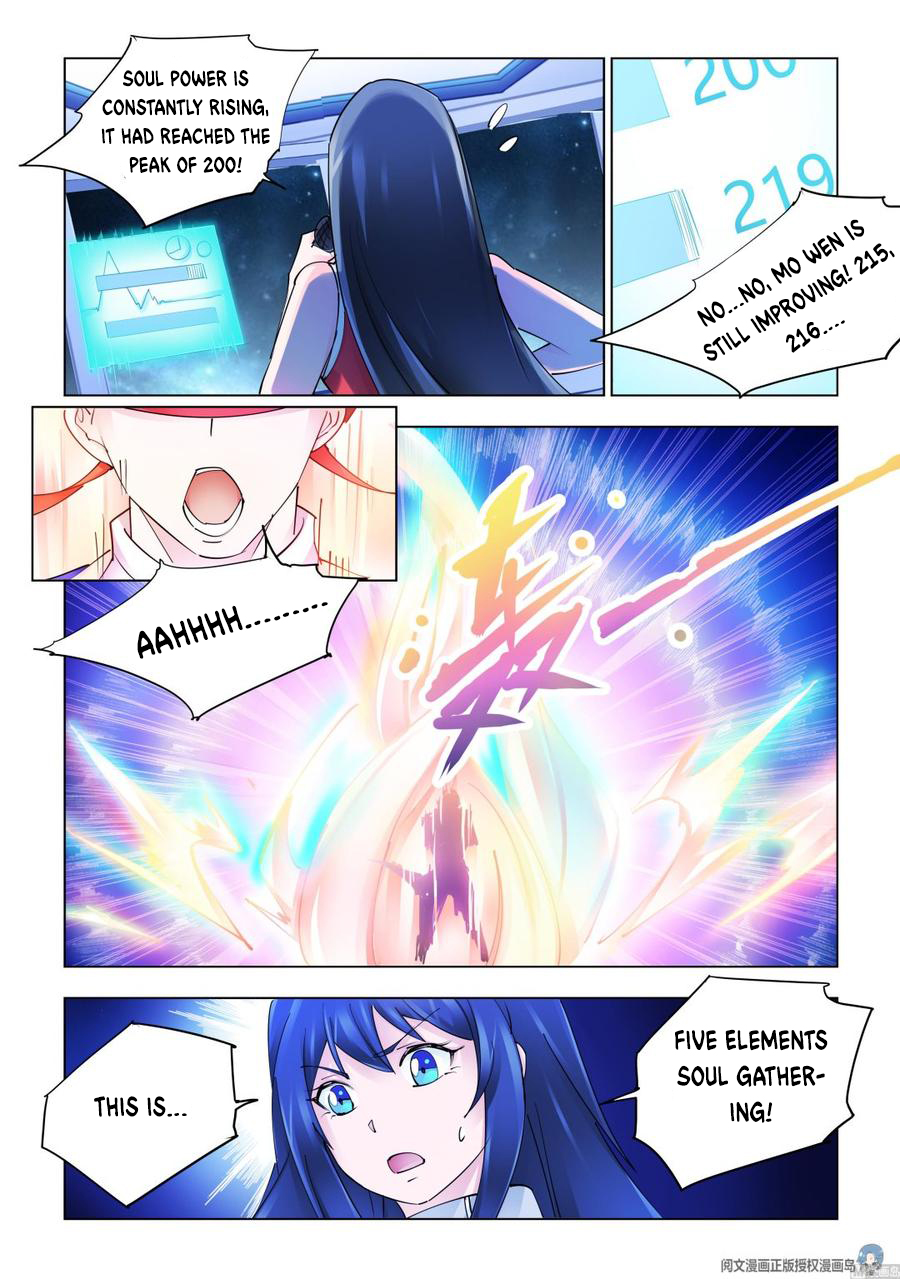 Page 10 of Chapter 272