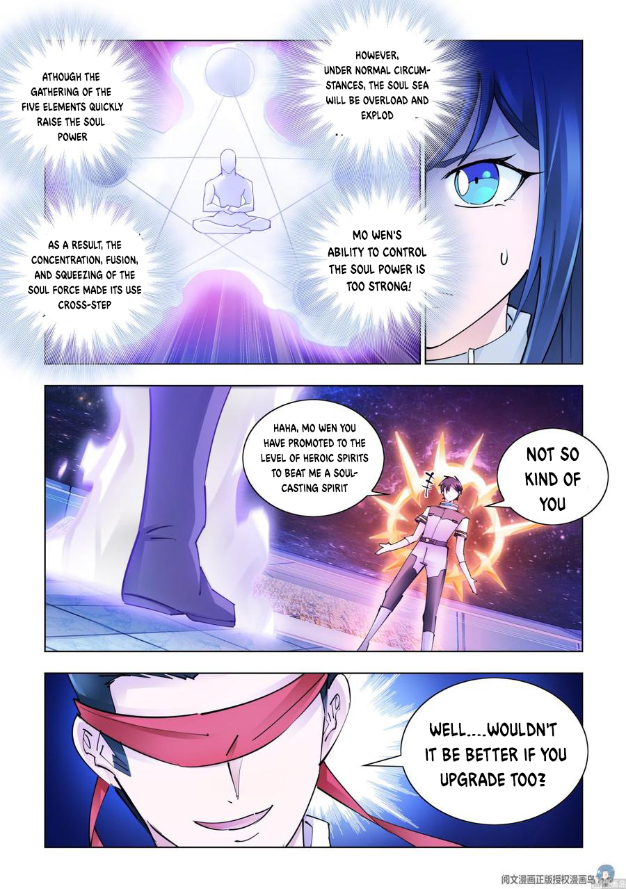 Page 12 of Chapter 272