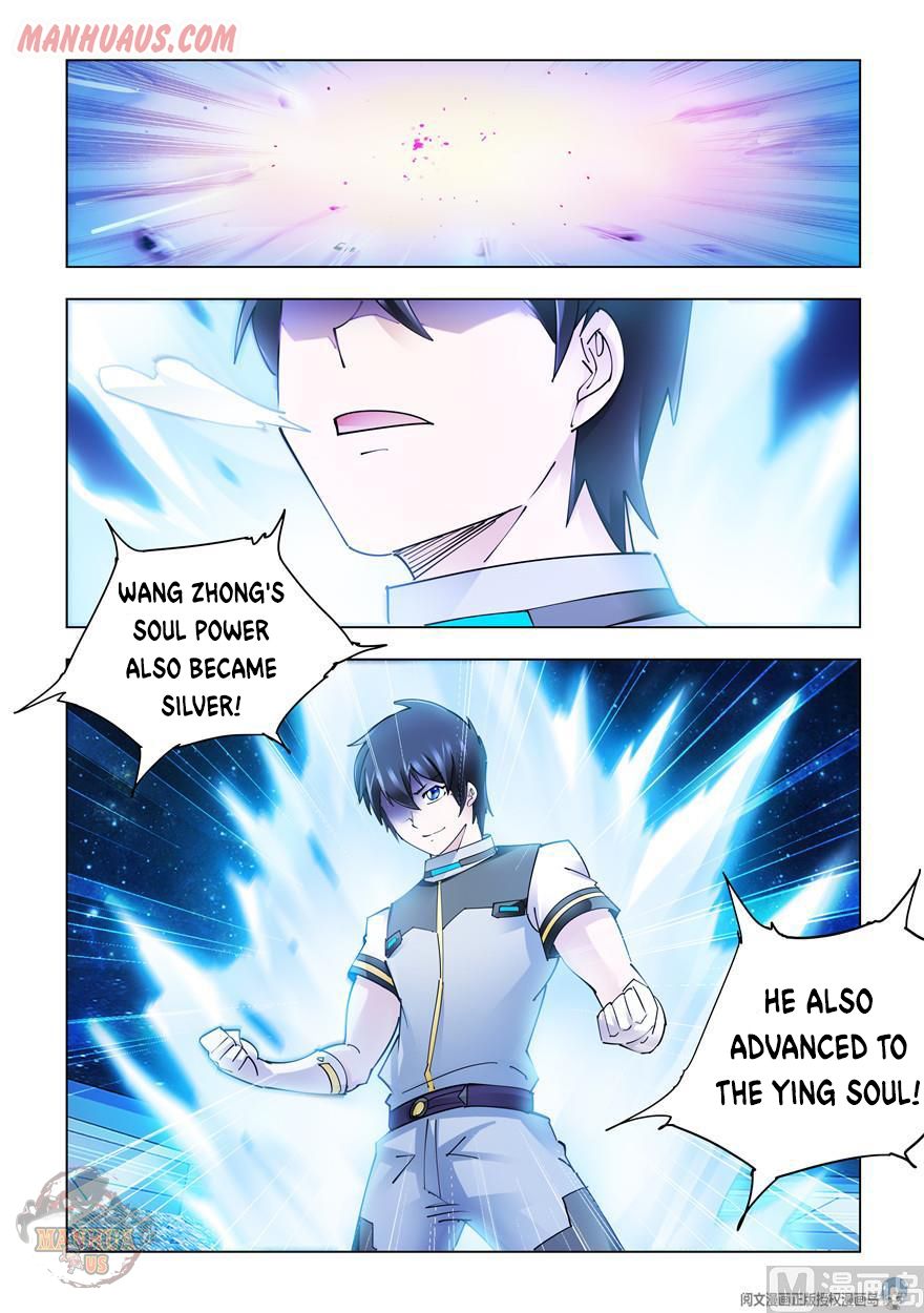 Page 2 of Chapter 273