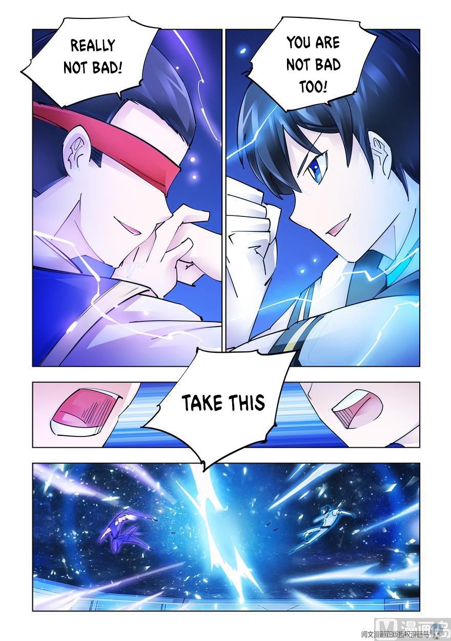 Page 6 of Chapter 273