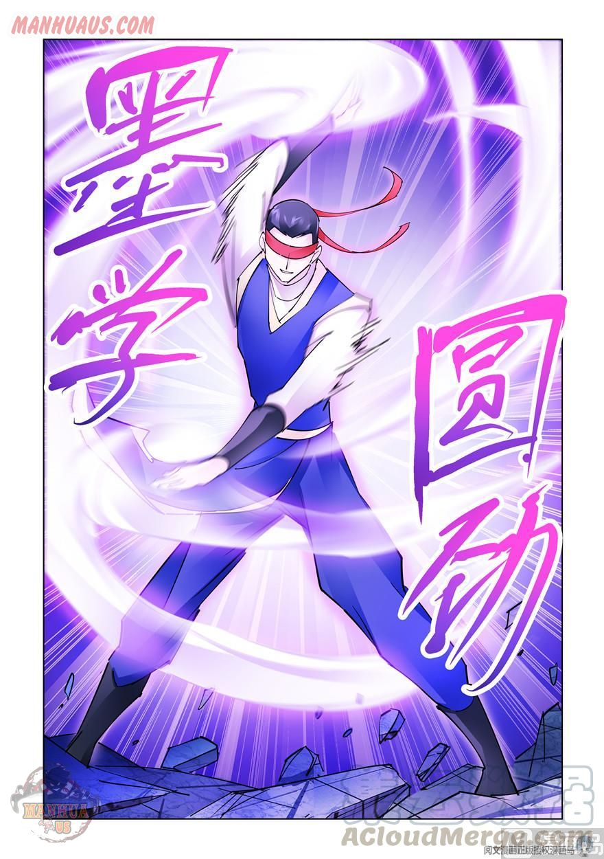 Page 13 of Chapter 273