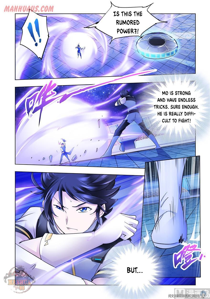 Page 2 of Chapter 274