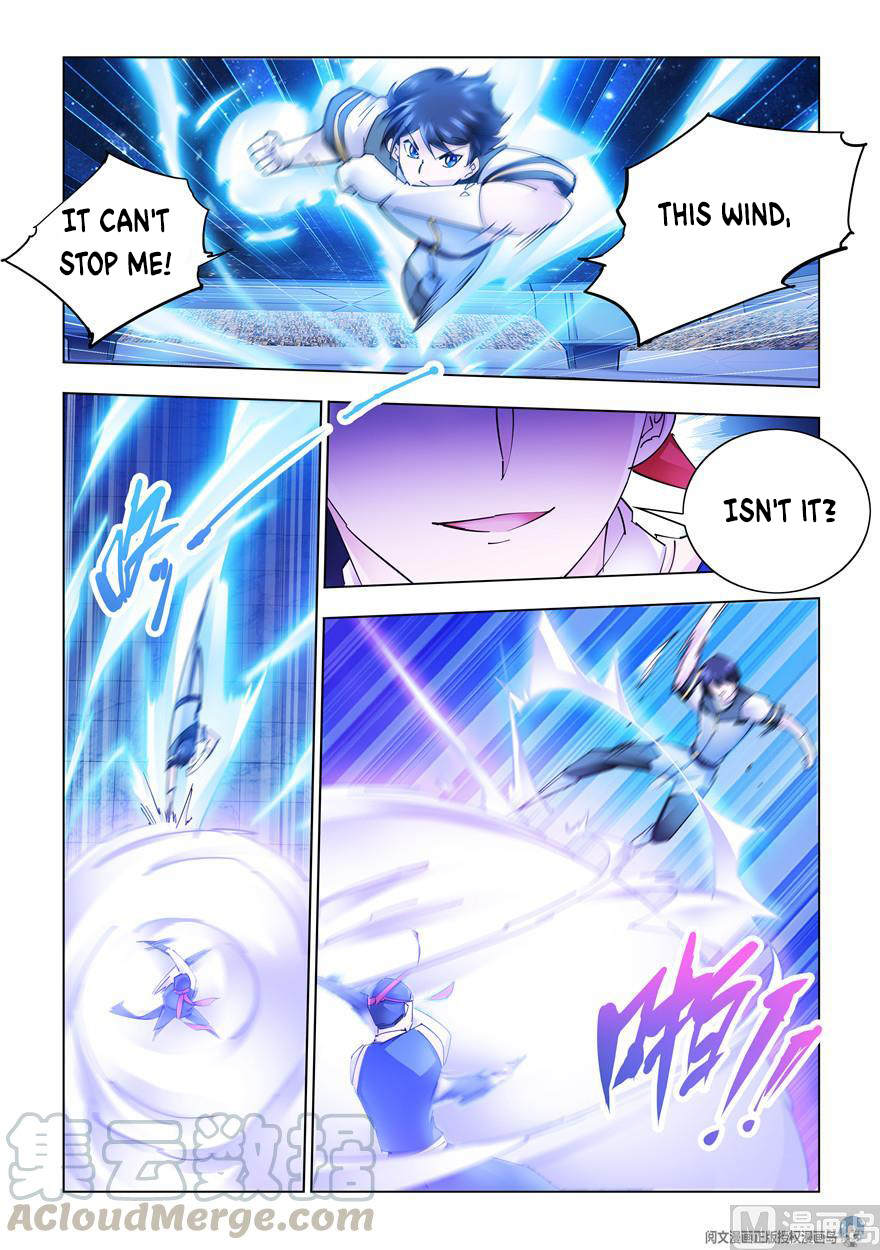 Page 3 of Chapter 274