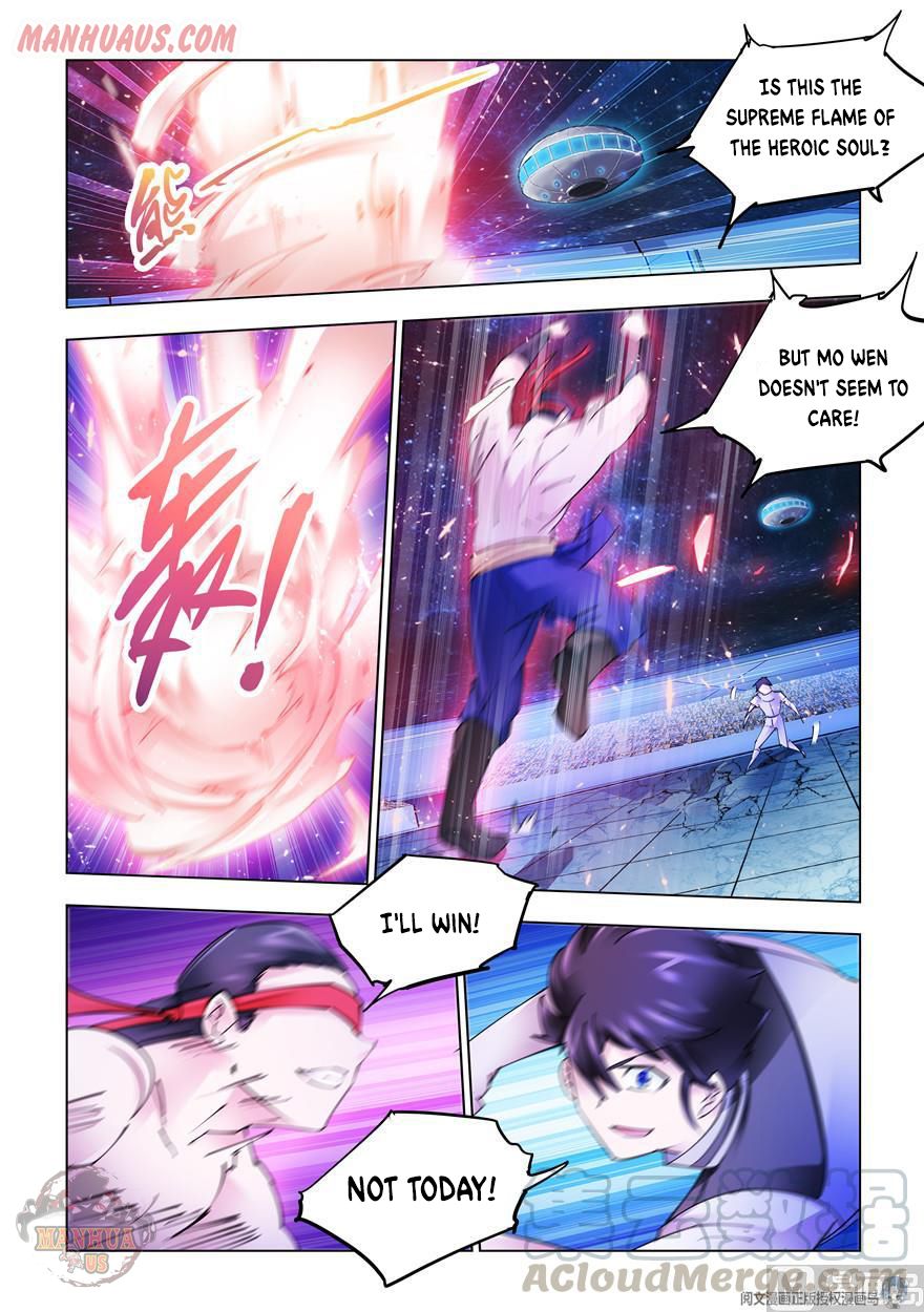 Page 7 of Chapter 275