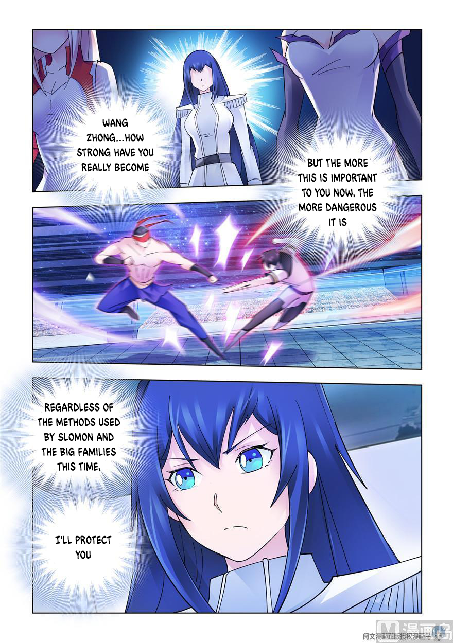 Page 8 of Chapter 275