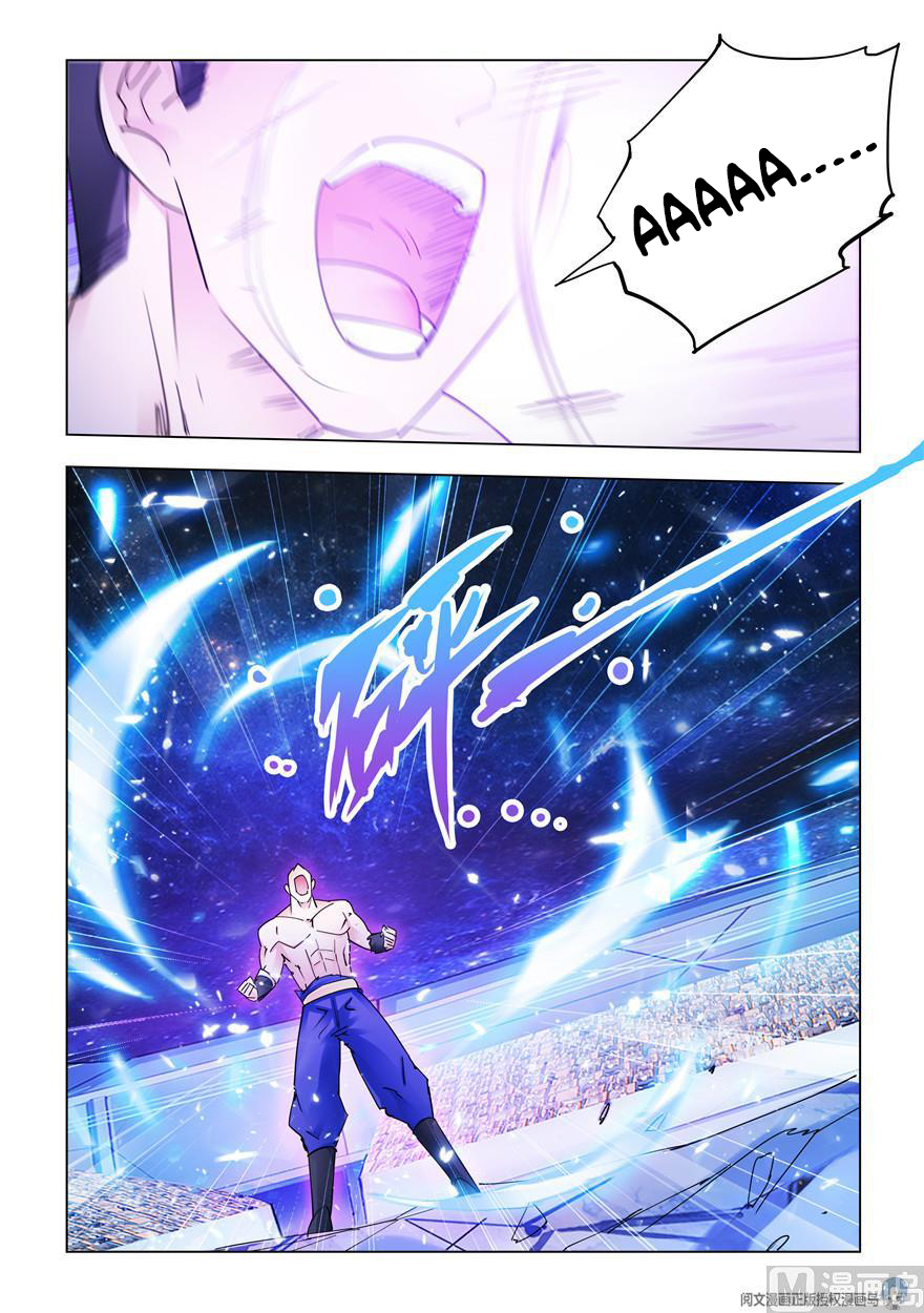 Page 8 of Chapter 276