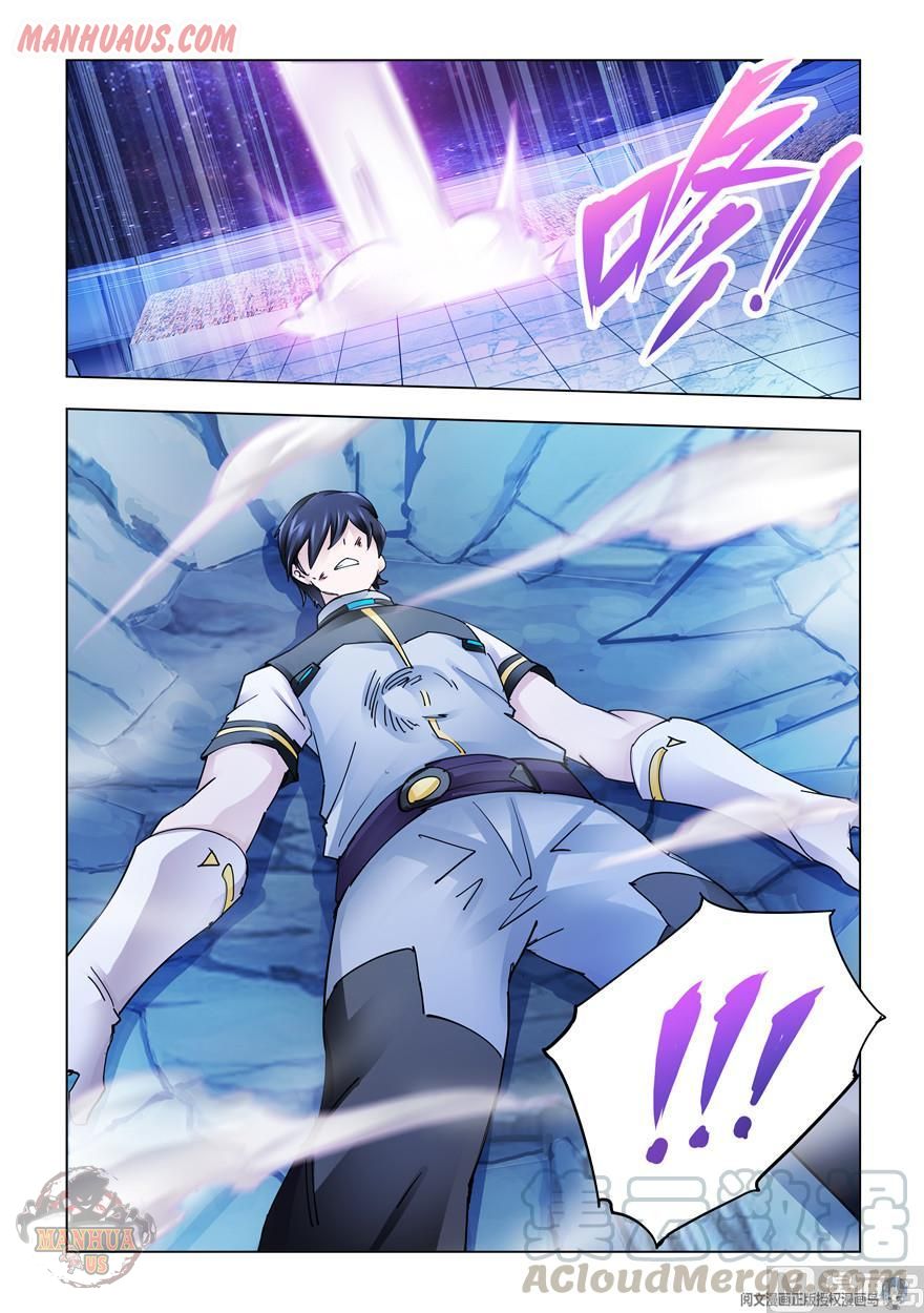 Page 13 of Chapter 276