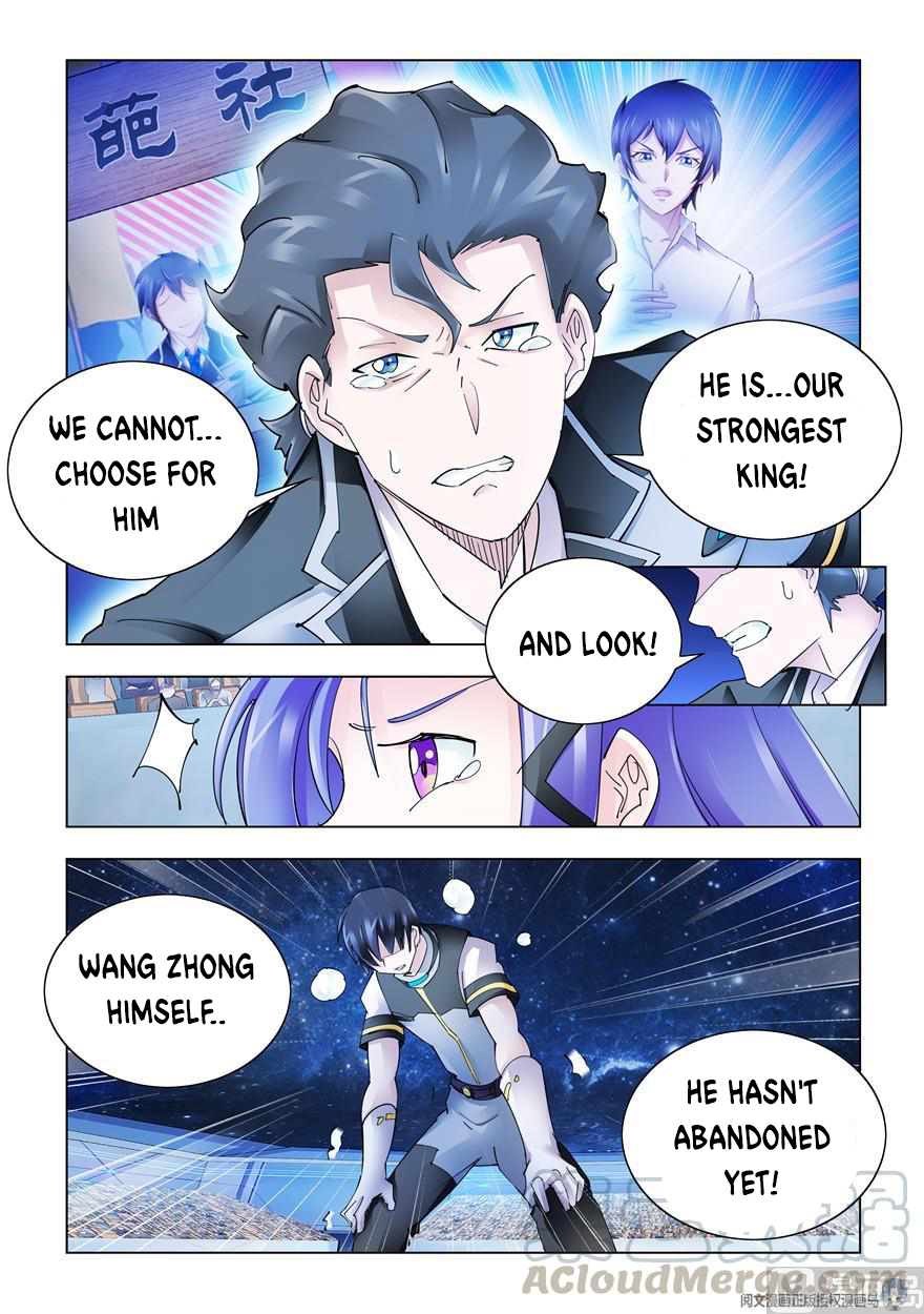 Page 2 of Chapter 277