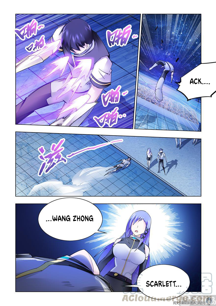Page 4 of Chapter 277