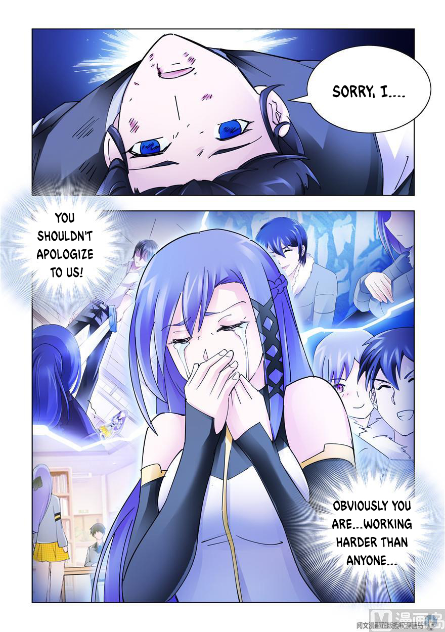 Page 5 of Chapter 277