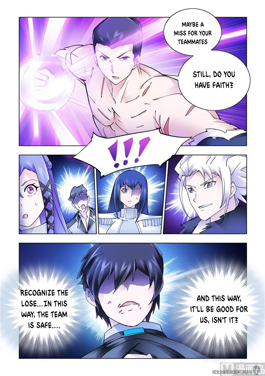 Page 7 of Chapter 277
