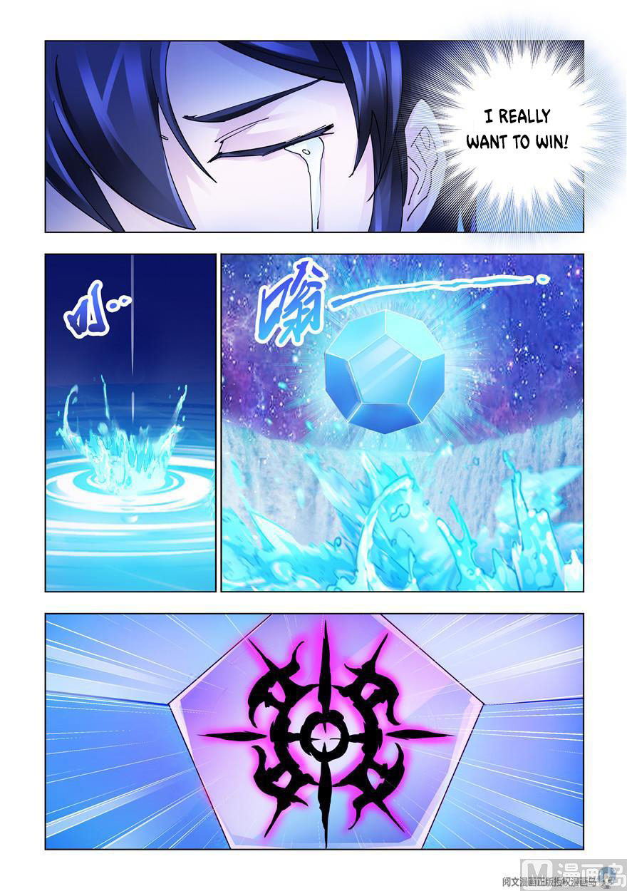 Page 9 of Chapter 277