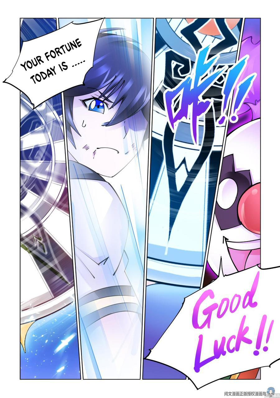 Page 12 of Chapter 278