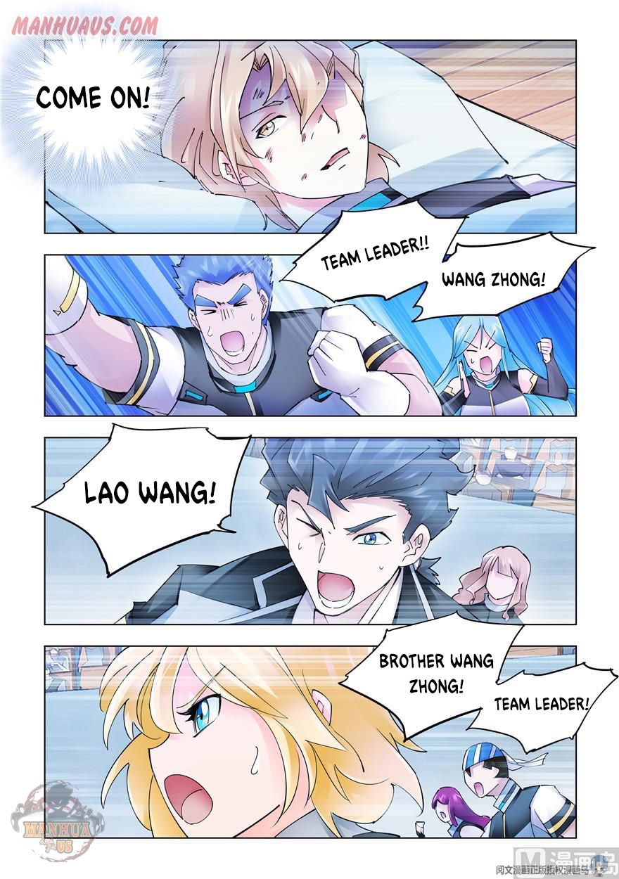 Page 2 of Chapter 279