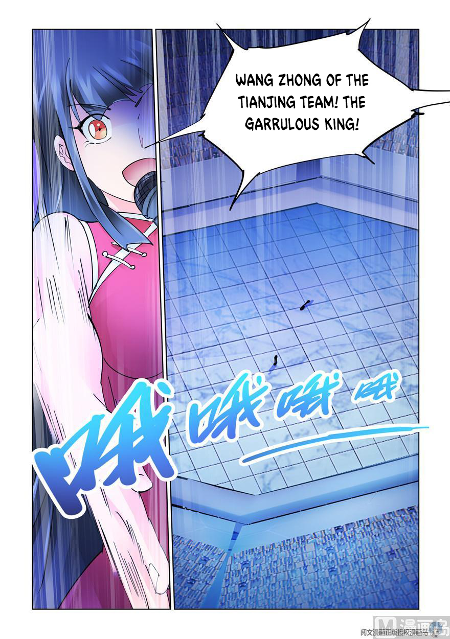 Page 10 of Chapter 279